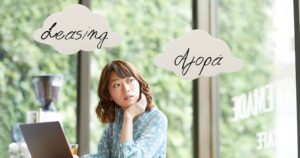 Επιχειρηματίας αναλογίζεται αν συμφέρει η αγορά ή το leasing εξοπλισμού — εικόνα που συνοδεύει άρθρο για τη χρηματοδοτική μίσθωση.